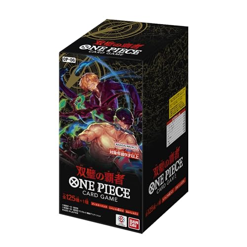 Bandai One Piece Card Game Wings of The Captain [OP-06] Box Japanische Version