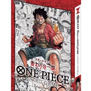 One Piece Starter Deck Straw Hat Crew Japanisch