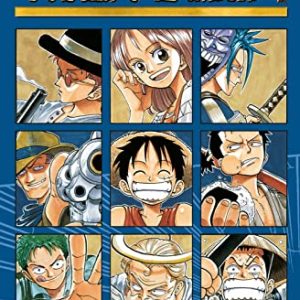 Wanted! (Neuausgabe): Der Ursprung von One Piece! Taschenbuch